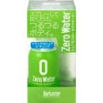 Zero Water（ゼロウォーター）