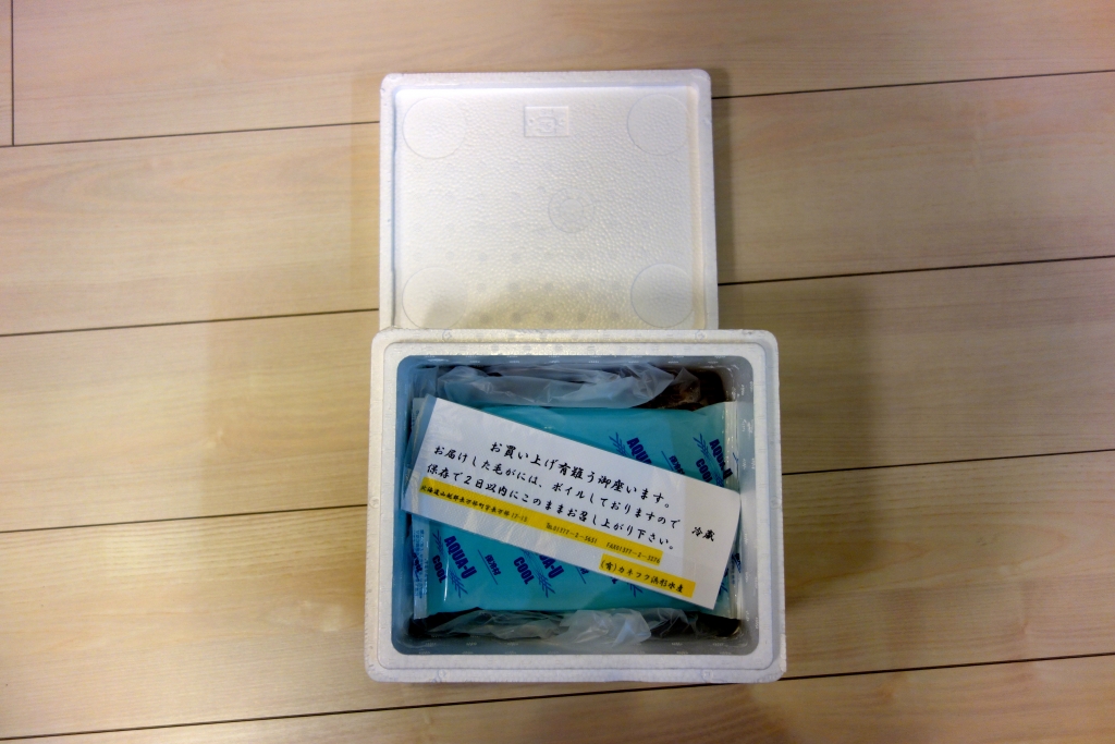ふるさと納税：北海道長万部町から「毛ガニ２杯」が届きました！