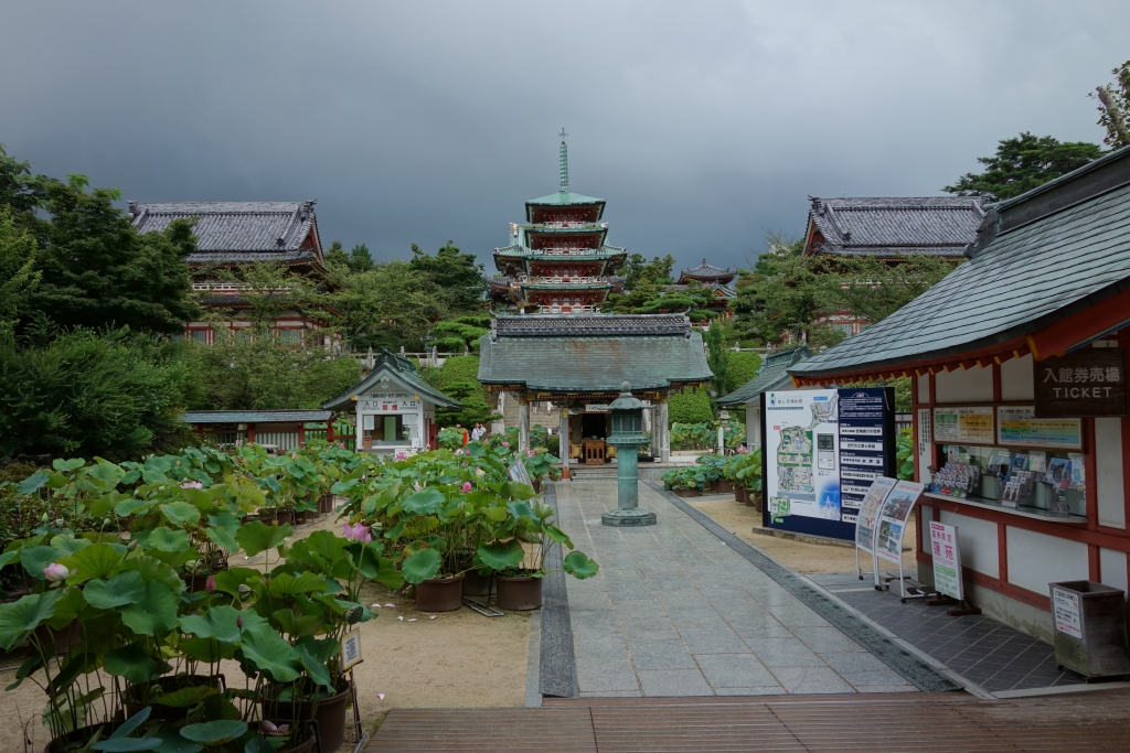 真夏の広島〜四国の旅：生口島の耕三寺（こうさんじ）へ　４日目